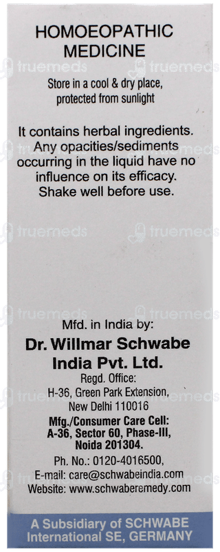 Dr Willmar Schwabe Sarsaparilla Q Mother Tincture 30Ml